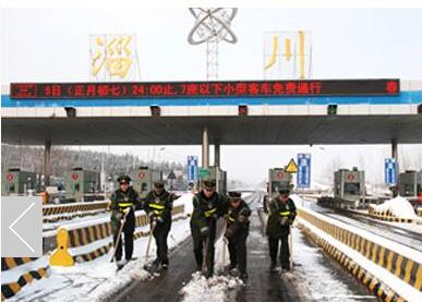 施工現(xiàn)場(chǎng)5